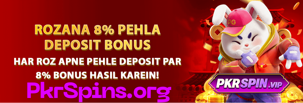 pkrspin game app PkrSpins.org