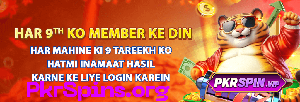 pkrspin game app PkrSpins.org