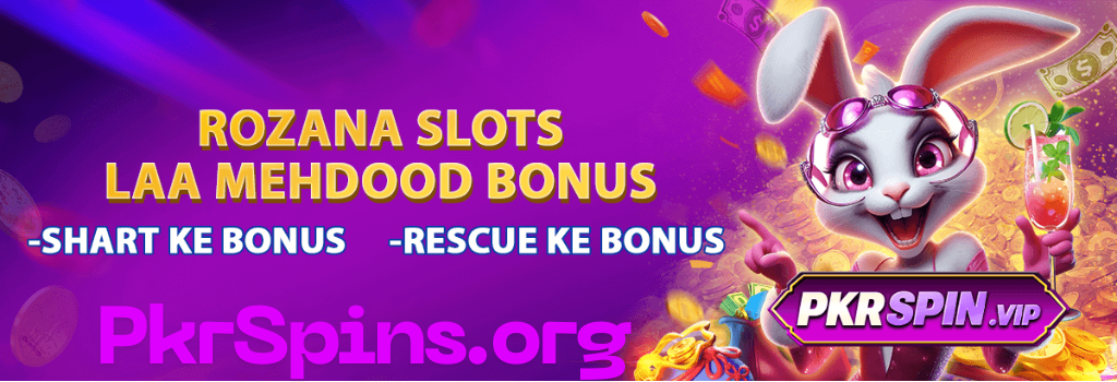 pkrspin game app PkrSpins.org