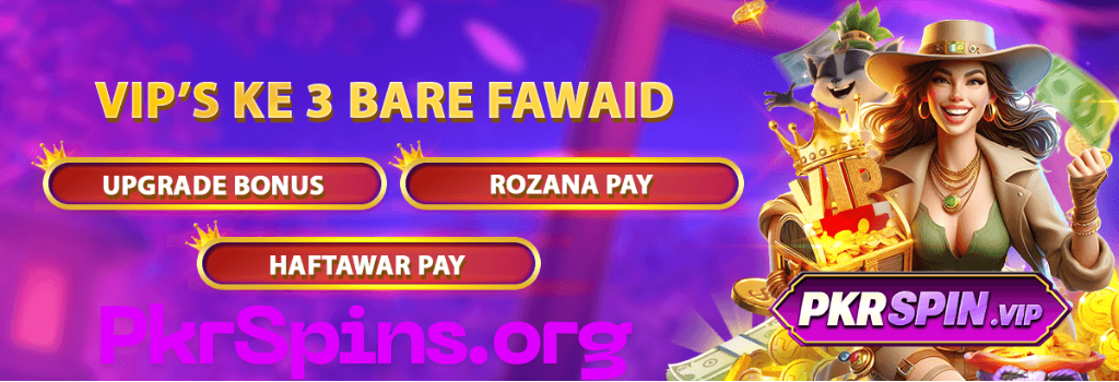 pkrspin game app PkrSpins.org